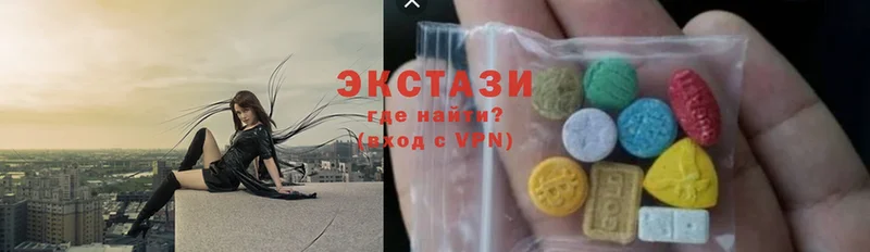 ЭКСТАЗИ 300 mg  Куртамыш 